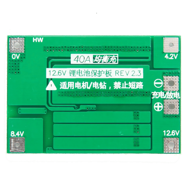 Módulo de carga con balanceador 3S 3.3 a 11V - Imagen 2